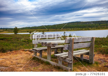 Picnic table at Peer Gynt Vegen scenic tourist mountain road in Oppland Norway 77426101