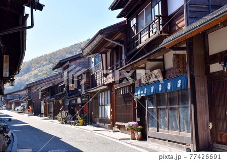 奈良井宿の町並み 奈良井宿の町並み 77426691
