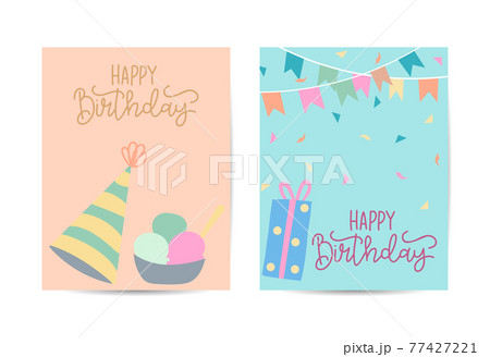 Vector watercolor birthday greeting card with red ribbon and party objects 77427221