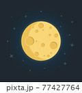 Moon in flat dasign style. Night space astronomy with moon and stars. 77427764