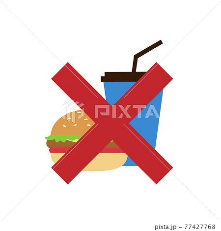 Not allowed to eat flat style vector. 77427768