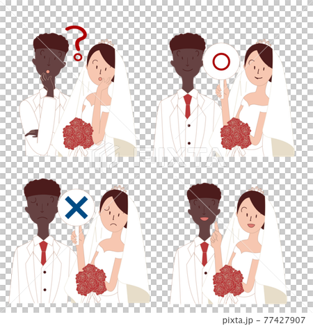 国際結婚 黒人男性と日本人女性 表情セット 国際結婚 黒人男性と日本人女性 表情セット 77427907