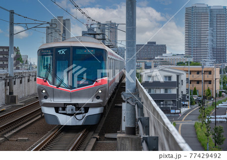 つくばエクスプレス　TX-2000系電車 77429492