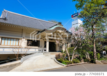 東京都 吉祥寺 月窓寺 寺務所 東京都 吉祥寺 月窓寺 寺務所 77430371