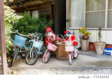 埼玉県秩父市 中山道の宿場 贄川宿かかしの里 埼玉県秩父市 中山道の宿場 贄川宿かかしの里 77430593
