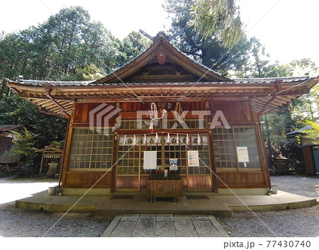 埼玉県ときがわ町　パワースポット萩日吉神社の社殿 77430740