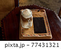 クリーム ホイップクリーム コップ 77431321