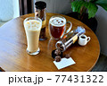 コーヒー 珈琲 カフェ 77431322