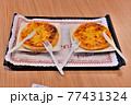食べ物 食物 フード 77431324