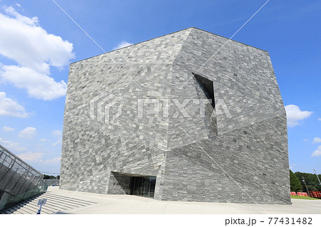 角川武蔵野ミュージアム 角川武蔵野ミュージアム 77431482