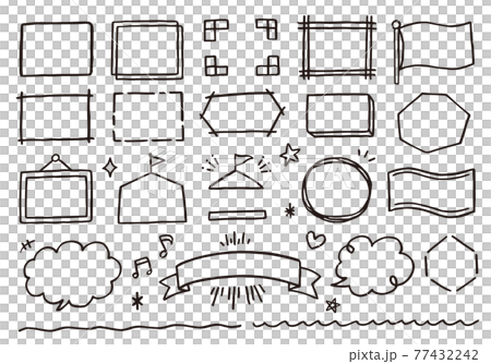 筆ペンで描いたいろんなフレームのセット 白背景 のイラスト素材