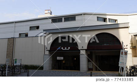 JR桃谷駅 77433385