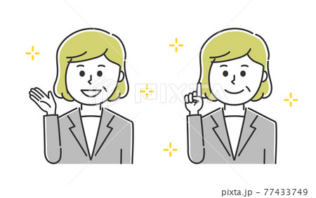 案内するスーツ姿の女性会社員 イラスト素材のイラスト素材