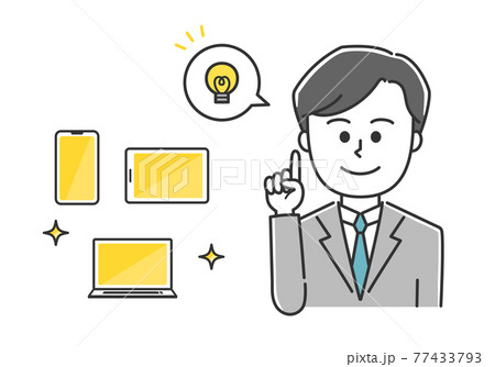 説明する会社員のイラスト素材・スマートフォン・パソコン 説明する会社員のイラスト素材・スマートフォン・パソコン 77433793