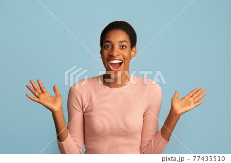 Great Offer. Portrait Of Emotional Amazed African American Lady Exclaiming With Excitement 77435510