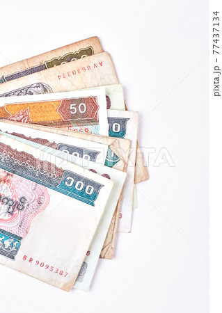 Myanmar burma kyat paper money. 77437134