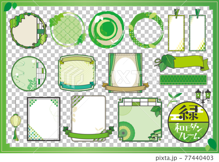 Green Japanese modern decorative frame 77440403