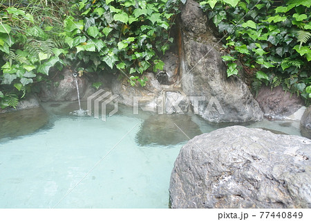 露天風呂 岩風呂 天然温泉 露天風呂 岩風呂 天然温泉 77440849