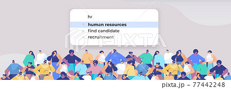 mix race people choosing hr in search bar on virtual screen human resources recruitment hiring internet networking 77442248
