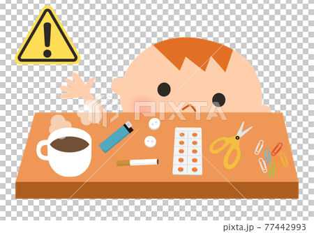 乳幼児期の事故 誤飲 火傷 怪我に注意ーのイラスト素材