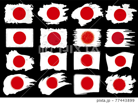 日の丸 日本の国旗の形バリエーションのイラスト素材
