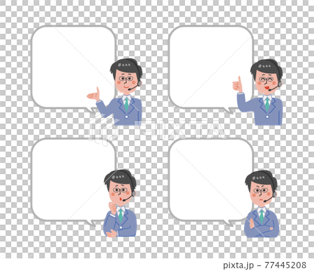 操作員和氣球 77445208