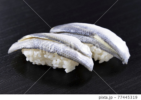 おいしい小肌握り鮨 77445319