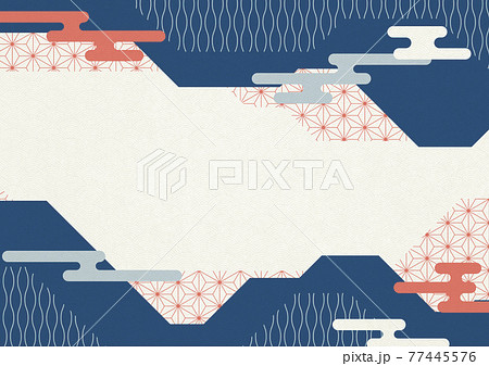 和紙の風合いを感じる和テイストのイラスト【XLでA3size 350dpi】 77445576