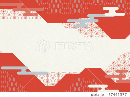 和紙の風合いを感じる和テイストのイラスト【XLでA3size 350dpi】 77445577