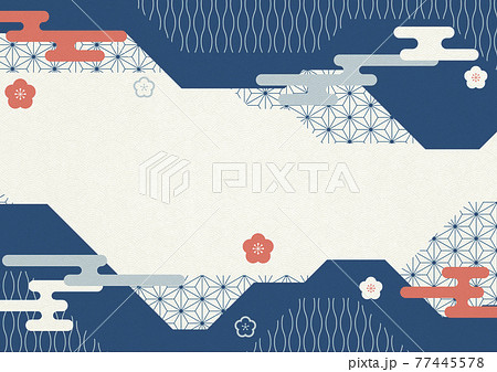 和紙の風合いを感じる和テイストのイラスト【XLでA3size 350dpi】 77445578