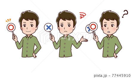 回答する若い男性のイラスト 77445910