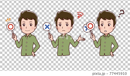 回答する若い男性のイラスト 77445910