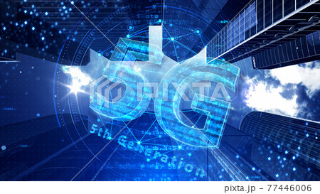 5g スマートシティ ネットワーク テクノロジー 通信 システム 情報 Cg 背景 バックのイラスト素材 77446006 Pixta