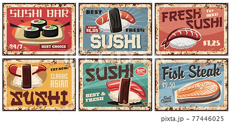 Sushi metal plates or retro posters, Japanese food Sushi metal plates or retro posters, Japanese food 77446025