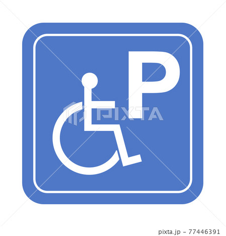 Disabled parking symbol sign vector for handicap driver vehicle park illustration 77446391