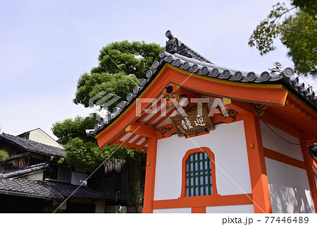 六道珍皇寺　迎え鐘 77446489