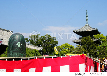 道成寺会式  77446649