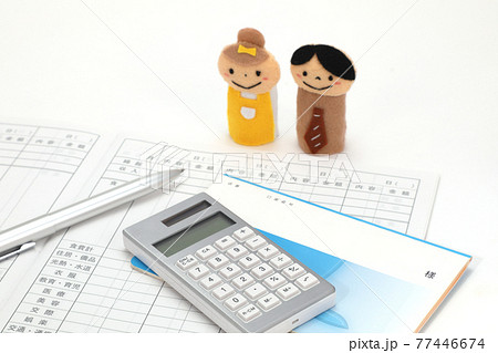家計簿イメージ 77446674