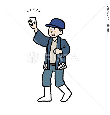 杜氏のイラスト 77447021