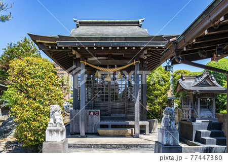 【神奈川県】大和市にある大山阿夫利神社御分霊社 77447380