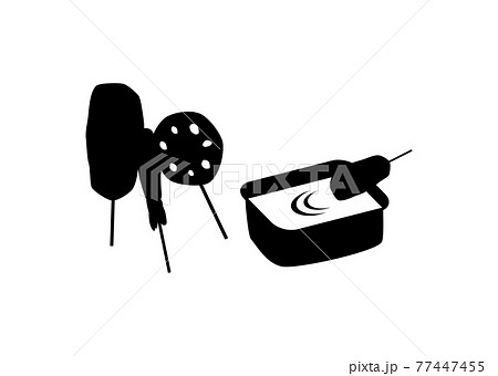 串かつ シルエット2 串かつ シルエット2 77447455