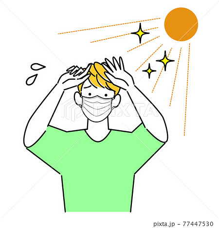 夏にマスクを着用していて暑苦しく汗をかいている男性 イラスト シンプル ベクター 夏にマスクを着用していて暑苦しく汗をかいている男性 イラスト シンプル ベクター 77447530