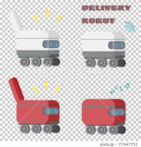 Cute delivery robot 77447752