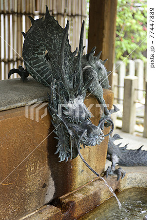 大谷祖廟（東大谷）手水舎（龍口） 77447889