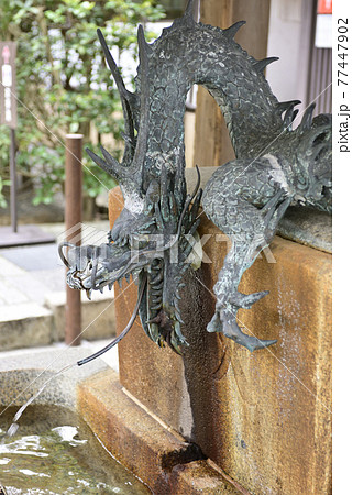 大谷祖廟（東大谷）手水舎（龍口） 77447902