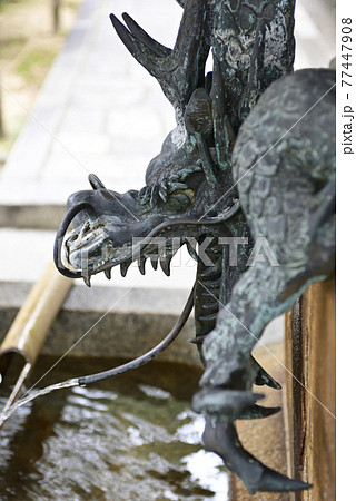 大谷祖廟（東大谷）手水舎（龍口） 77447908