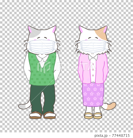 Character of an old couple of cats wearing masks Character of an old couple of cats wearing masks 77448715