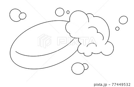 石鹸　線画 77449532