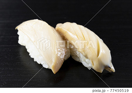美味しい鮑の寿司の写真素材