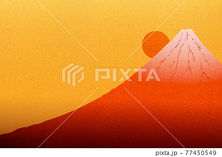 赤色に輝く富士山と日の出のイラスト 77450549